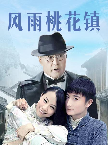 网红少女私人玩物最新套超短裙下的长腿 [54P+1V+677MB]